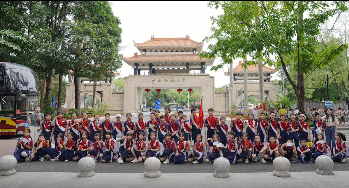 探寻民族文化，点燃科技梦想——南宁市大学东路小学春季研学记