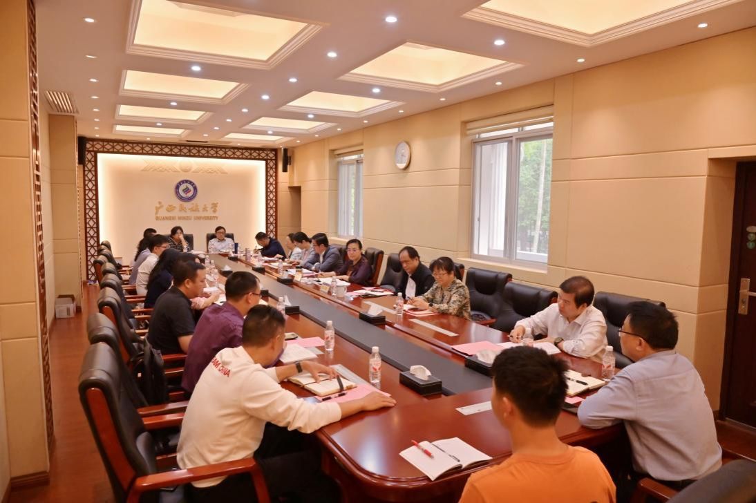 FUN乐天使官方网站组织召开同等学力人员申请硕士学位工作推进会