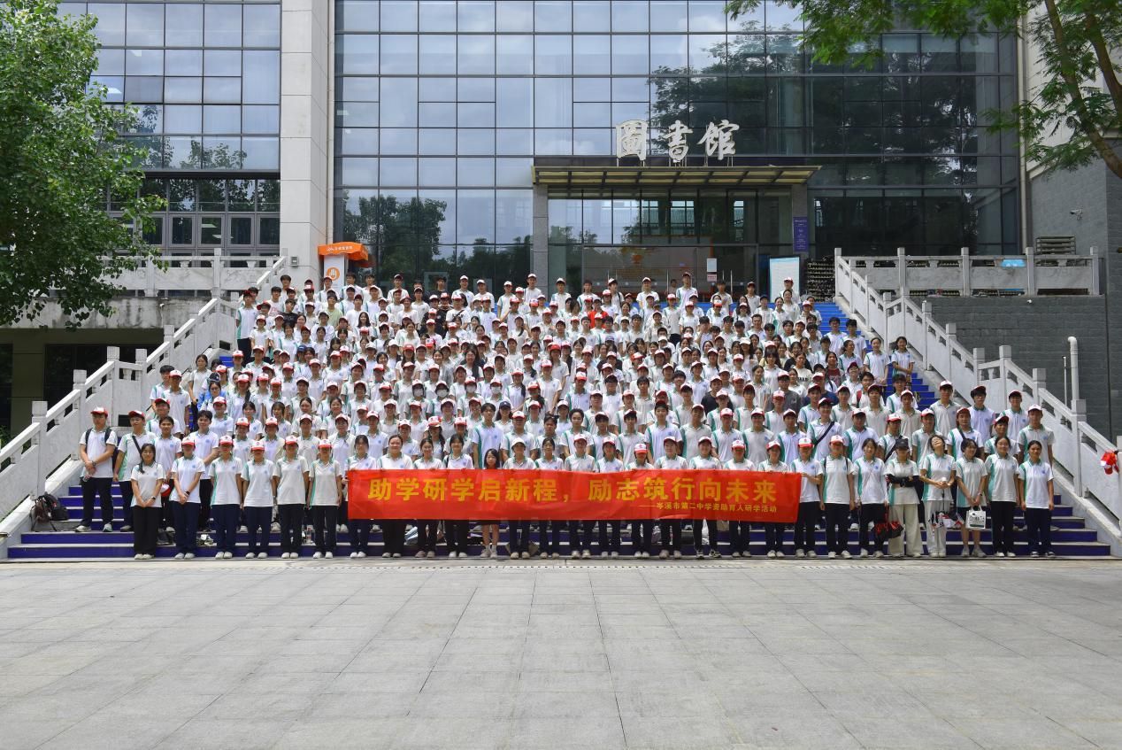岑溪市第二中学学子来FUN乐天使官方网站开展研学实践活动