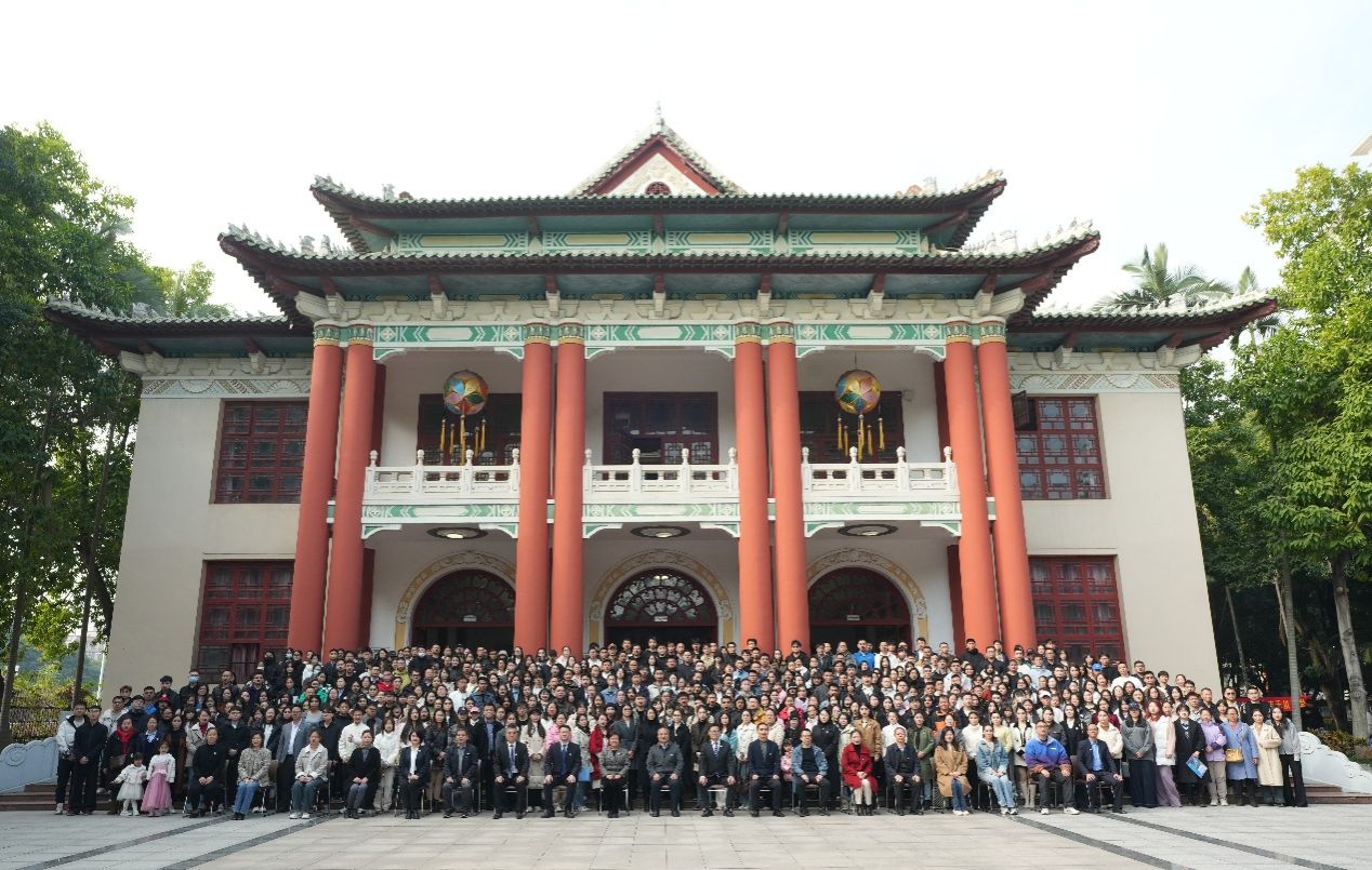 我校举行高等学历继续教育2025级新生开学典礼