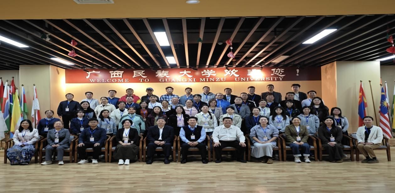 竹节铸师魂，智启新征程——南宁市良庆区那马初级中学师德师风与班主任能力提升专题培训班在FUN乐天使官方网站开班