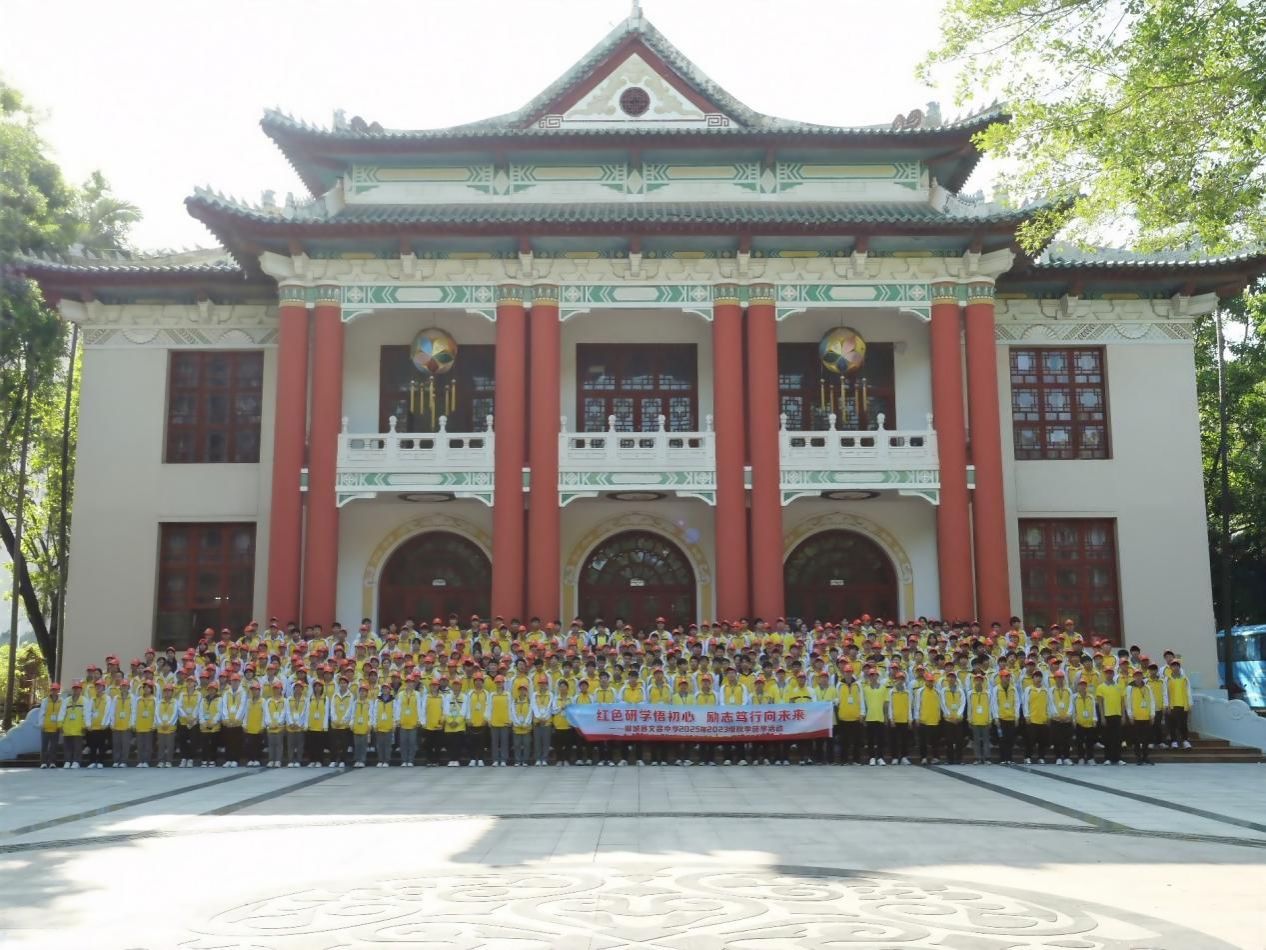 筑梦高校，梦想启航——柳城县文昌中学初三学子赴FUN乐天使官方网站研学