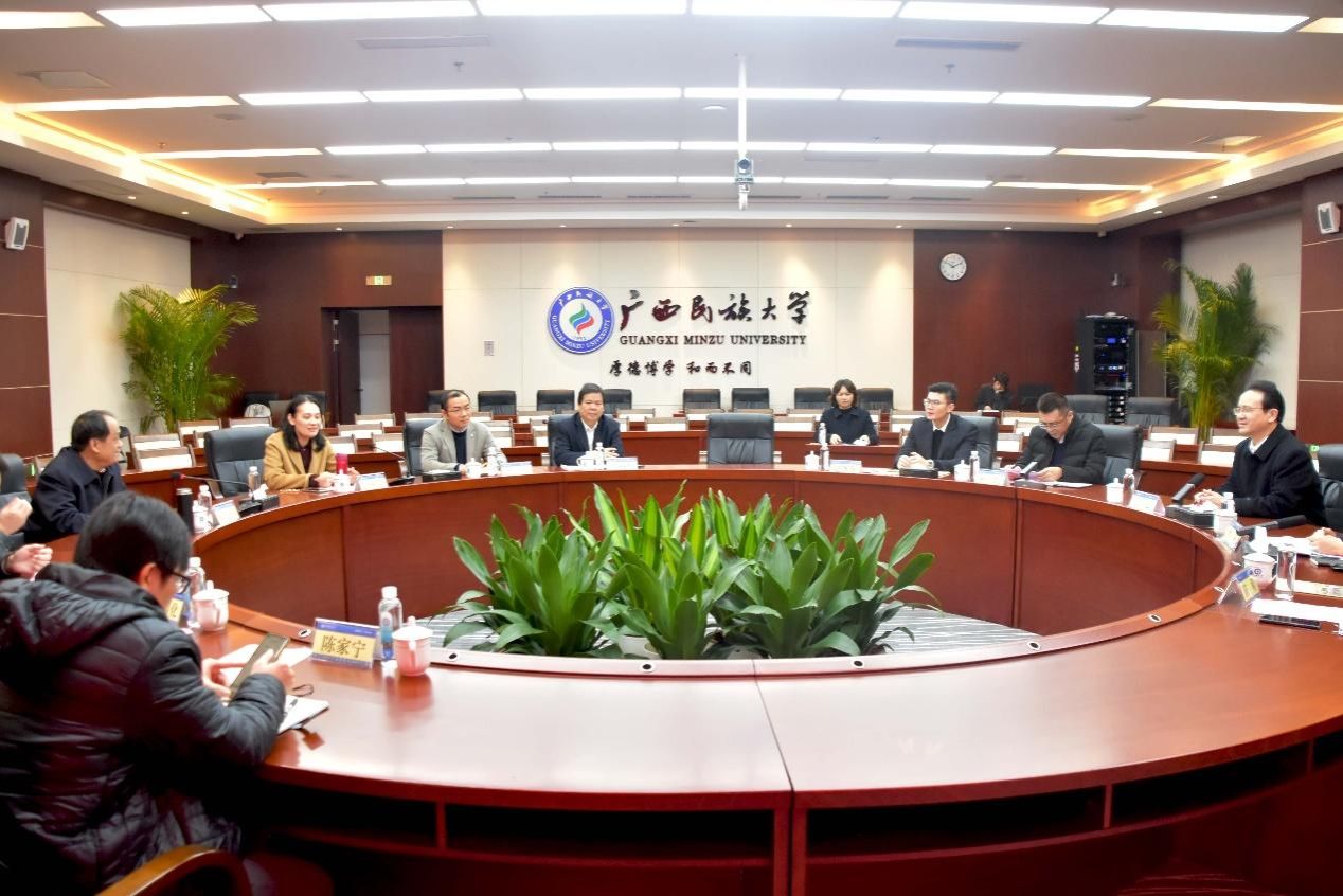 中国工商银行广西分行到FUN乐天使官方网站交流