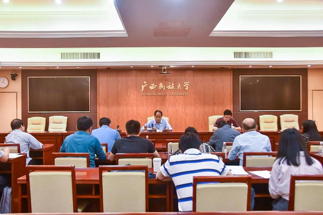 我院组织召开同等学力人员申请硕士学位工作推进会