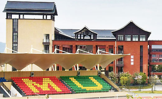 铸牢中华民族共同体意识